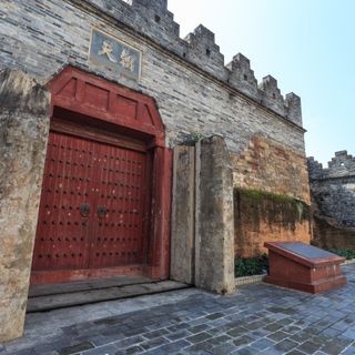 City Walls of Zhaoqing