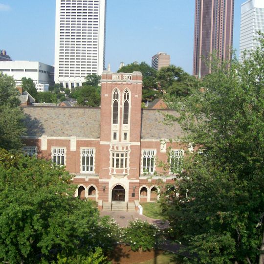 Brittain Dining Hall