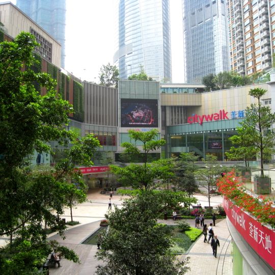 Citywalk, Hong Kong