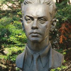 Bust of Kurt Konrád