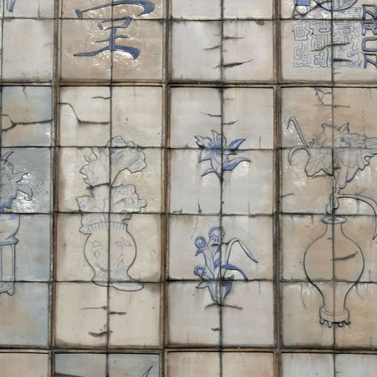 Église Notre-Dame-des-Missions d'Épinay-sur-Seine