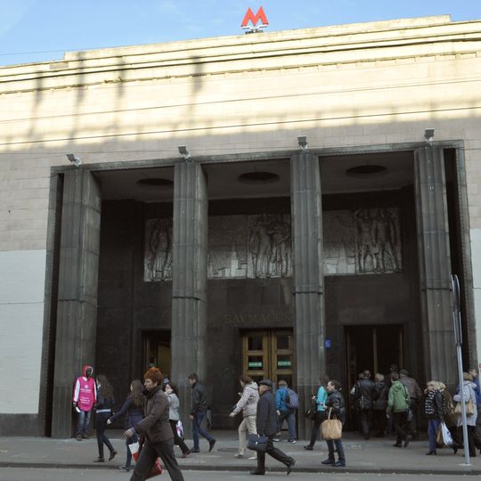 Vestibule of Baumanskaya