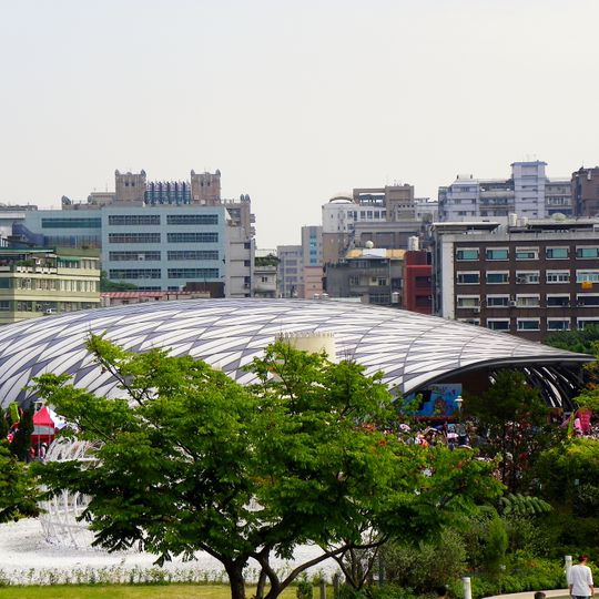 Taipei International Flora Exposition
