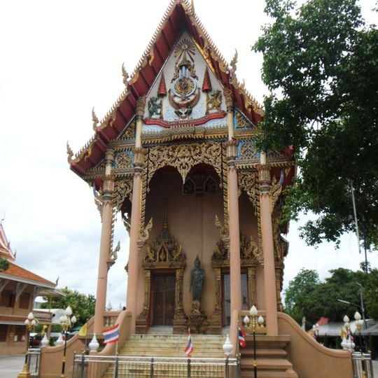 Wat Thong Bon