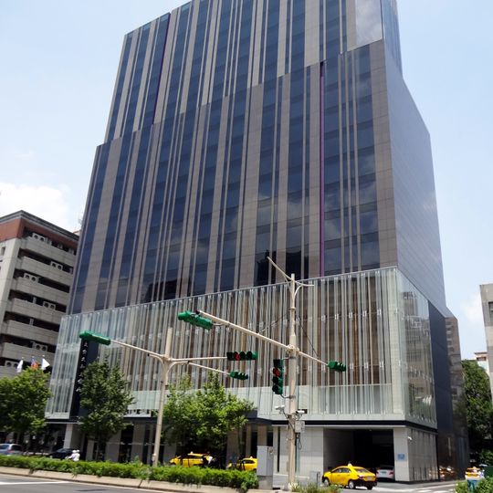 The Okura Prestige Taipei