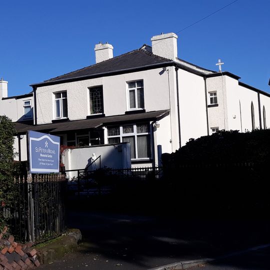 The Church of St Peter