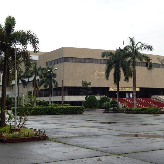 National Theatre of Yangon