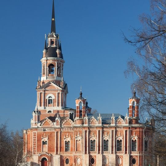 Cathedral of St. Nicholas