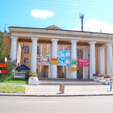 KRAZ palace of culture