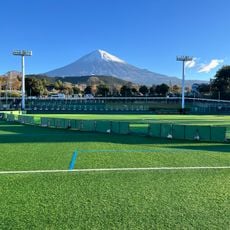山宮スポーツ公園