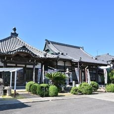 Jikō-ji (Chita)