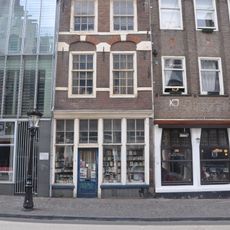 Korte Janstraat 2, Utrecht