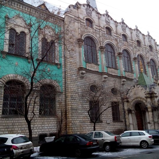 Loan Treasury building