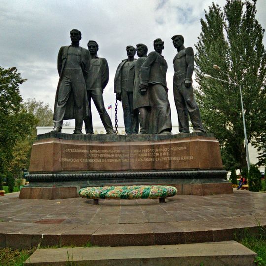 Dogʻistondagi Sovet hokimiyati uchun kurashchilar haykali