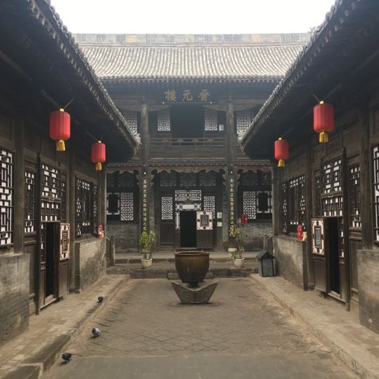 Former Residence of Lei Lütai