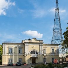 Varvarinsky children's home