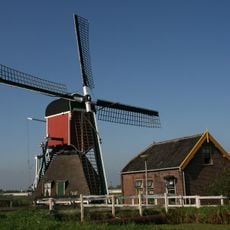 Hoogmadese molen