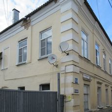 Жилой дом (Торжок)