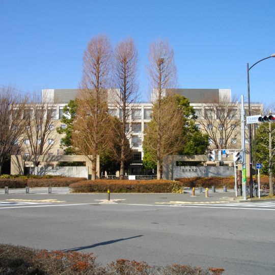 Legal Research and Training Institute