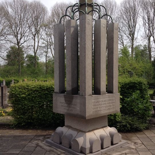 Monument du cimetière juif de Groningue