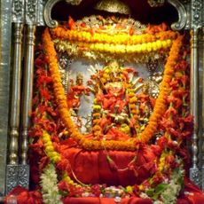 Shivaharkaray