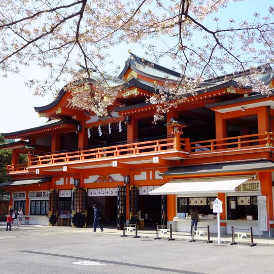 Chiba Shrine
