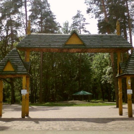 Puscha-Voditsa-Park