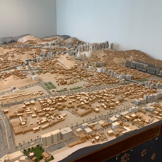 دار الفنون اﻹسلامية بجدة