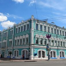 City Duma Building, Homieĺ