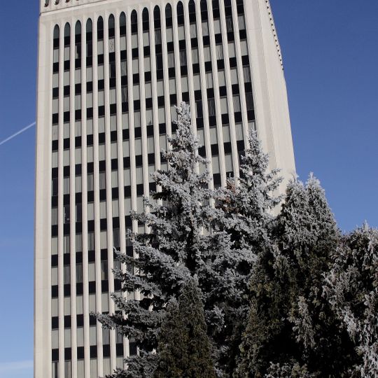 Queen Elizabeth II Court, Regina