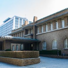 Prime Minister's Residential Area