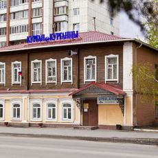 Жилой дом В.М. Каргаполова (Курган)