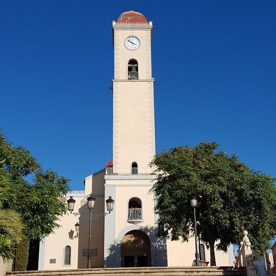 Church of Nuestra Señora de los Dolores
