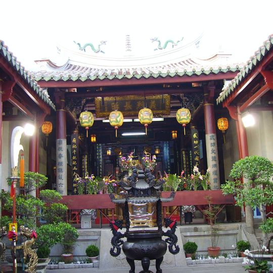 State Temple of the Martial God