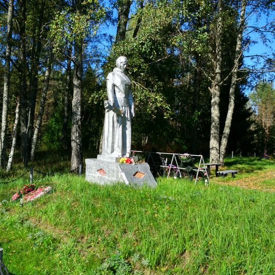 Воинское захоронение из пяти братских могил советских воинов 18 Краснознаменной стрелковой дивизии, павших в боях за Родину