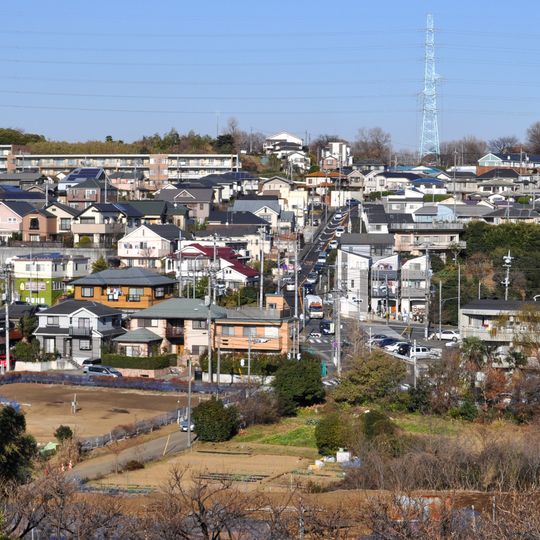 Utsukushigaoka-Nishi