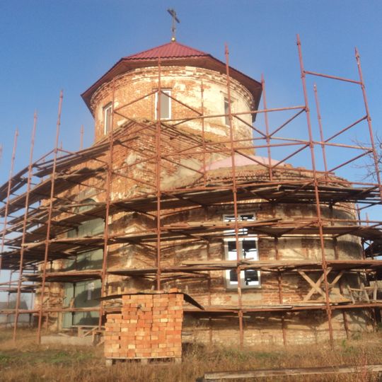 Saint Nicholas Church