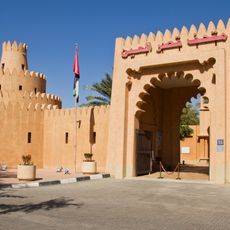 Sheikh Zayed Palace Museum