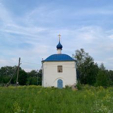 Presentation of Jesus сhurch, Soldoga