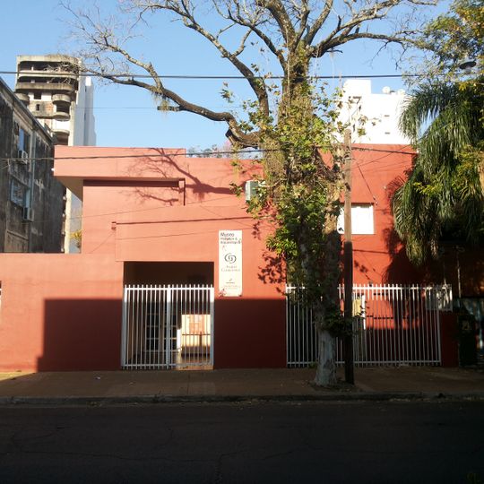 Museo Histórico-Arqueológico Andrés Guacurarí