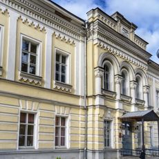 Avayevskaya hospital (Tver)