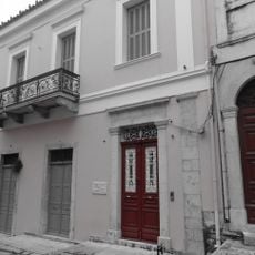 Neoclassical Karasevda, Astakos