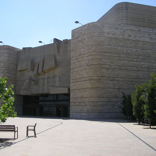 Teatro de Jerusalén