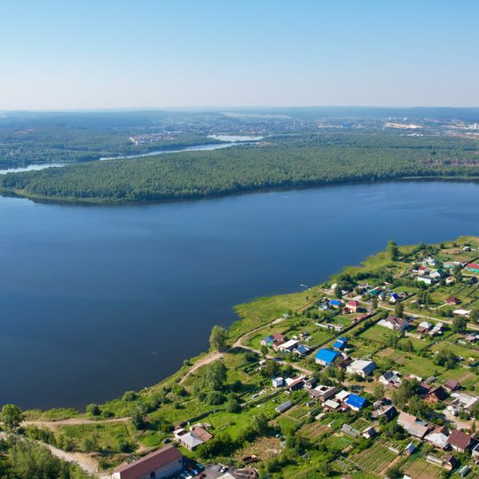 Seversky Reservoir