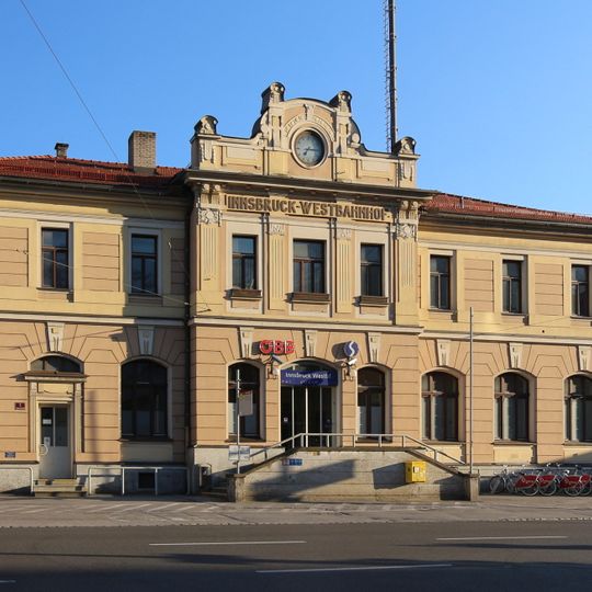 Station building of Innsbruck Westbahnhof