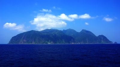 Panoramic View 2