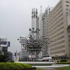 SAARC Fountain
