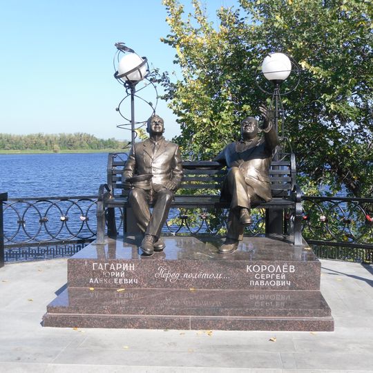 "Parvozdan oldin" yodgorligi