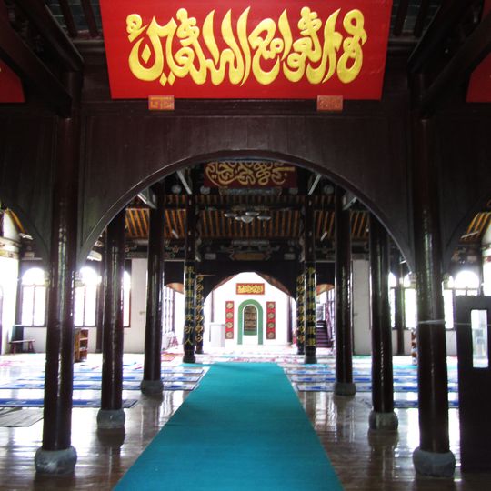 Mosquée Shanxiang