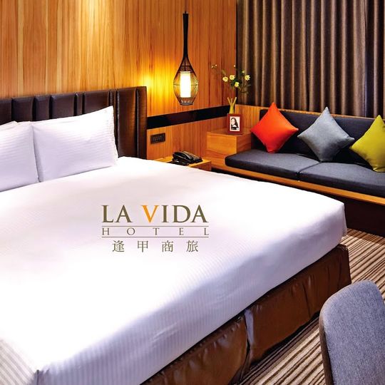 La Vida Hotel